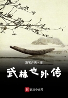 男男色图