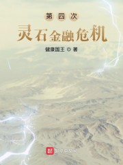 狼友圈