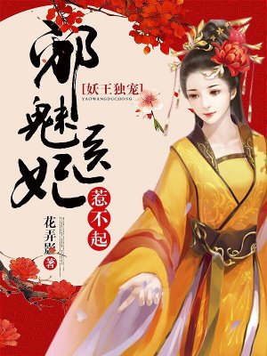 yy6080新视觉影院