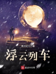 达虎电影网