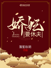 父爱霍泽水儿小说