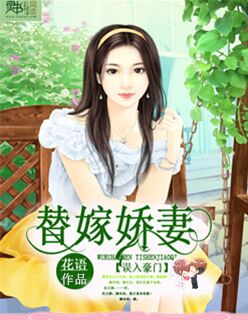大话西游降魔篇