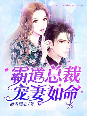 环球挖土党