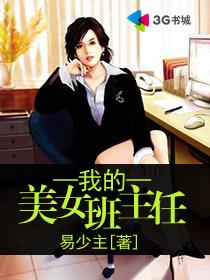断奶电视剧