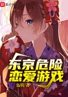 我的世界平滑石怎么做