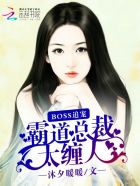 变成黑皮辣妹和好友漫画