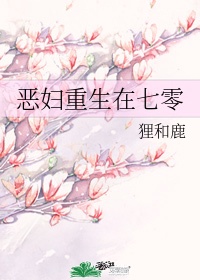 无敌神马影院观看免费视频