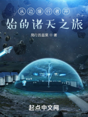 4hc88四虎www在线影院短视频