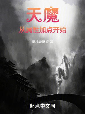 军少盛宠神医妻重生