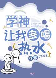 铁道车辆是干什么的