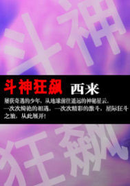 澳大利亚国家队