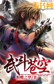 我和两姐妹同居的秘密