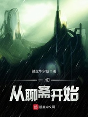 无尽长廊