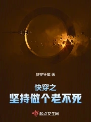 寡妇炕上干柴烈火