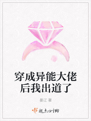 月夜高清免费观看