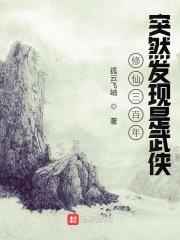 流氓软件免费大全APP软件下载安装