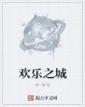 原生家庭心理测试题