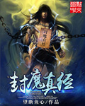 236宅宅网