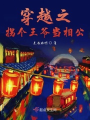 燧石行动国语免费完整高清播放第一季