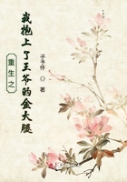 永世沉沦