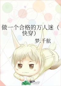 王者荣耀色禁网站无爱心遮挡