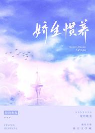 我意初夏