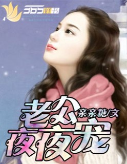 我想吃掉你的胰脏在线观看