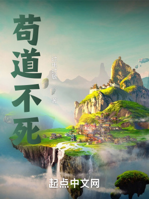 nba季后赛排名对位图