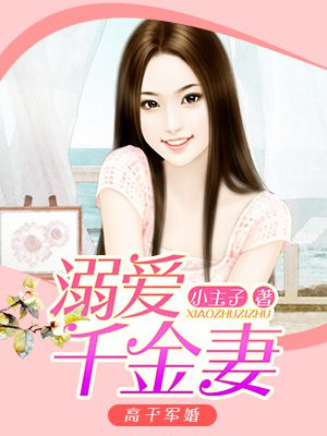 中文字幕理论片