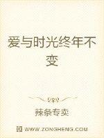 目中无人2国语完整版免费看