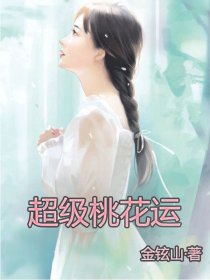 BLACKED太粗太长