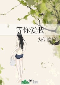 达达兔影院第九理论影院老子影院