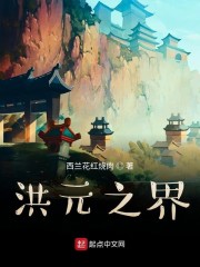 多攻一受同时做的gl文