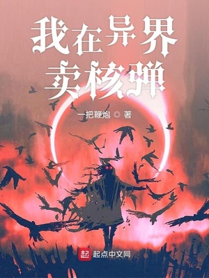 男主儒雅却强占了女主h