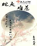 人工少女在哪下载