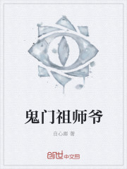 新婚公寓在线观看免费版