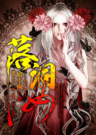 龙腾四海