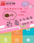 么公的好大好硬好深好爽在线视频