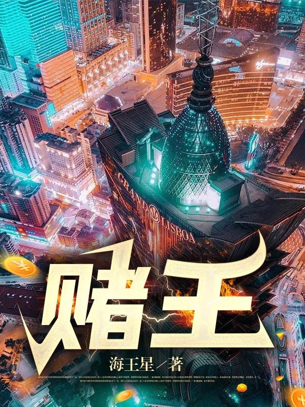 dnf装备打孔