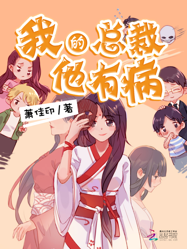 烘焙原料