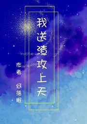bl高h
