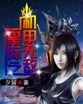 真人作爱试看60分钟
