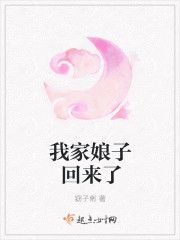 风流花少txt