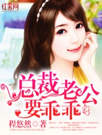 原神海螺伟大航线