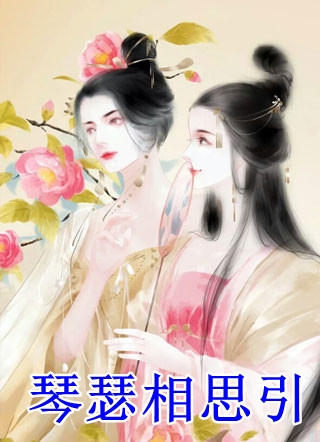 我的天劫漫画免费下拉式漫画星球
