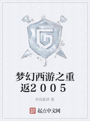 不能说的秘密电影完整版