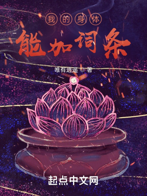 雯雅婷手游
