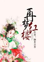 农村吃臌涨奶小说