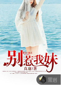 chanelpreston欧美