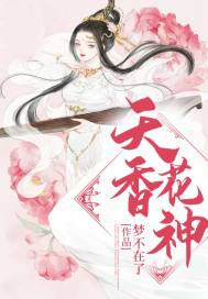 烽火影视